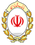پرداخت آنلاین توسط درگاه بانک ملی