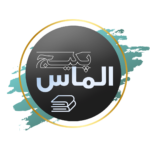 پکیج آموزشی الماس